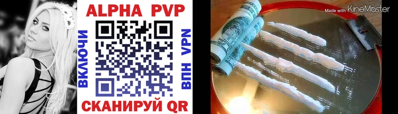 Где можно купить наркотики Медынь ГАШ  Кокаин  Мефедрон  Alpha PVP  Марихуана 