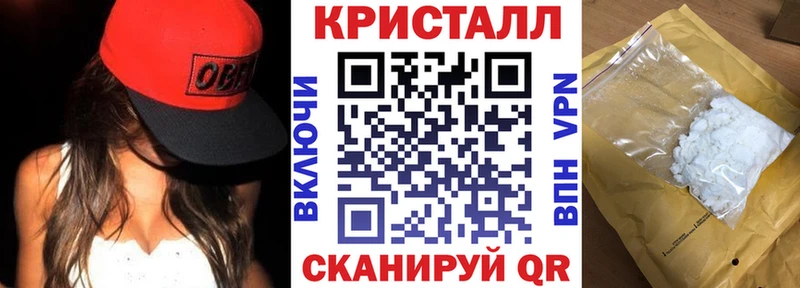 Amphetamine Premium сайты даркнета Telegram Медынь