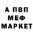 КЕТАМИН VHQ Jandos Pazilbekov