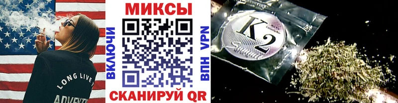 БУТИРАТ жидкий экстази  Медынь 