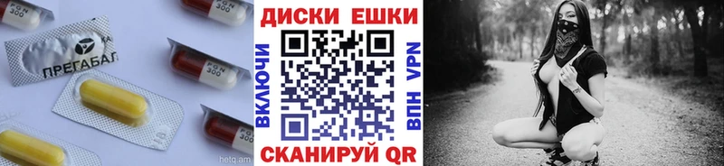 ЭКСТАЗИ VHQ  Медынь 