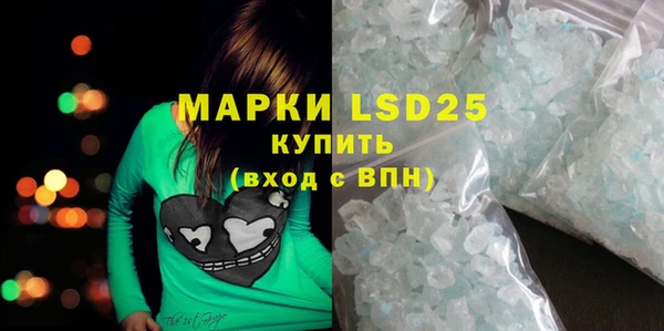 гидропоника Киренск