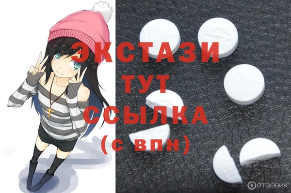 прущая мука Карталы