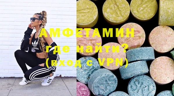 прущая мука Карталы