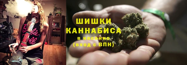 прущая мука Карталы
