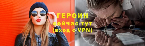 прущая мука Карталы