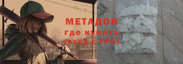 прущая мука Карталы