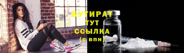мефедрон Карпинск