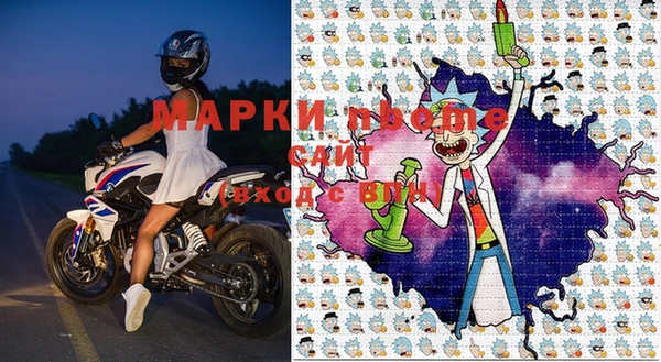 кокаин премиум Касимов