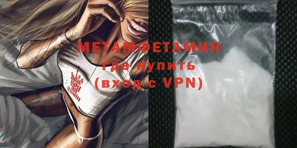 прущая мука Карталы