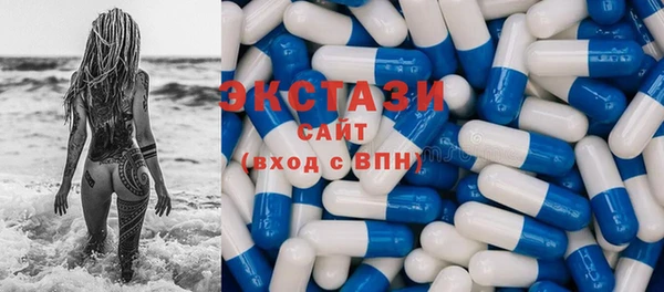 гидропоника Киренск