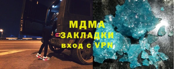 прущая мука Карталы