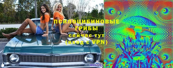 скорость Киреевск