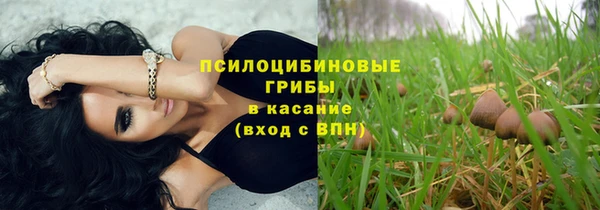 скорость Киреевск