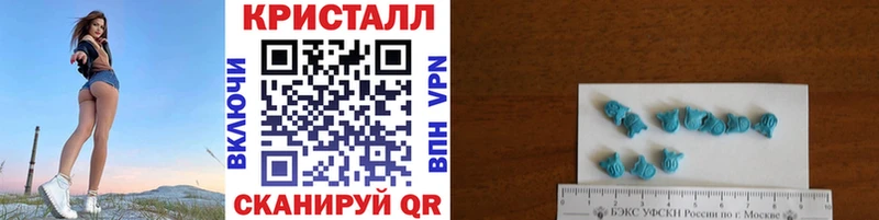 цены   мега ссылки  Метамфетамин пудра  Медынь 